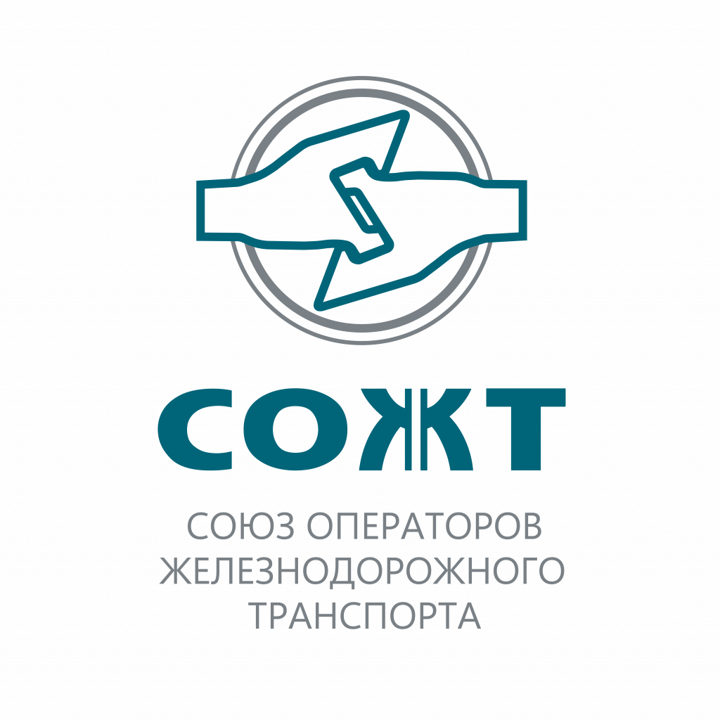 логотип _СОЖТ.png